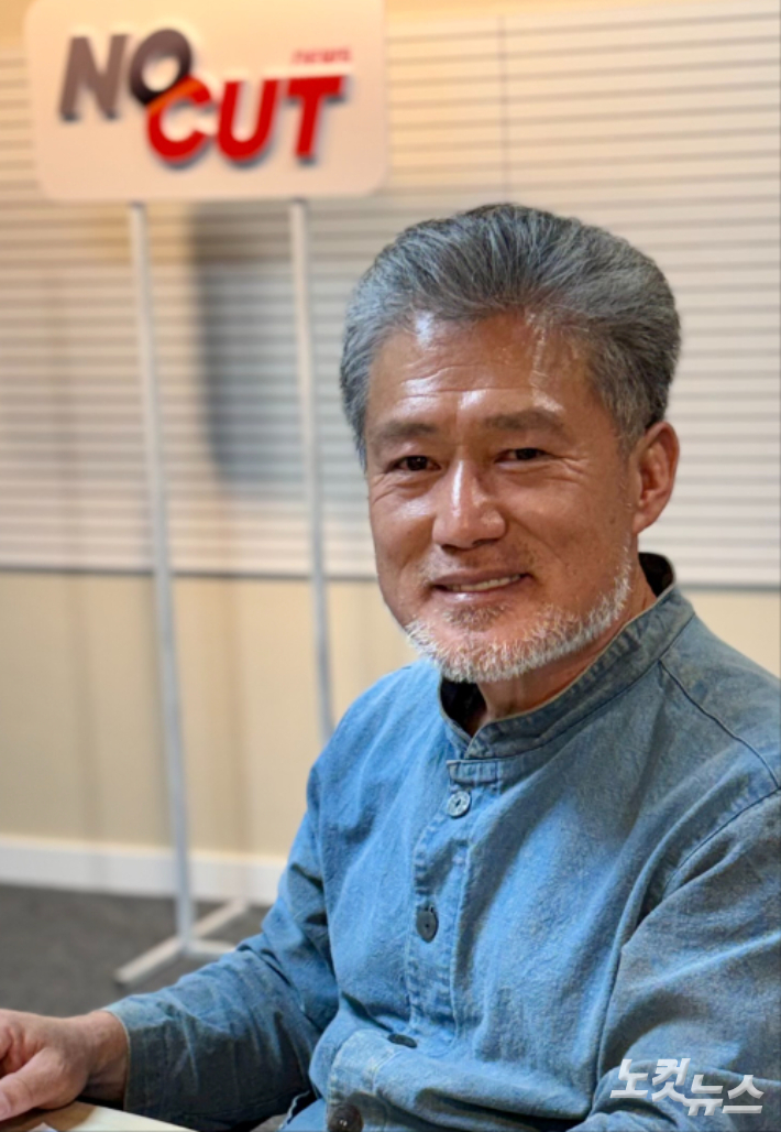 (사)제주돌담보전회 조경근 이사장