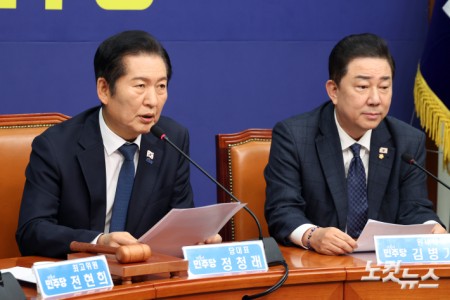 발언하는 정청래 대표