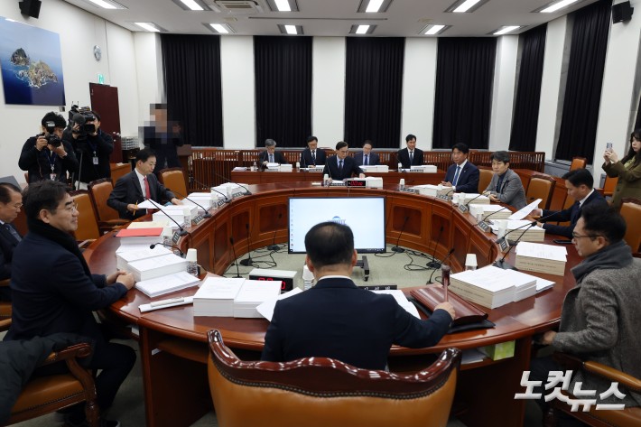 국회 정보위원회 전체회의