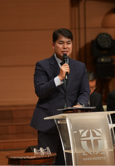 좋은교회 정재원 목사, 좋은교회 제공