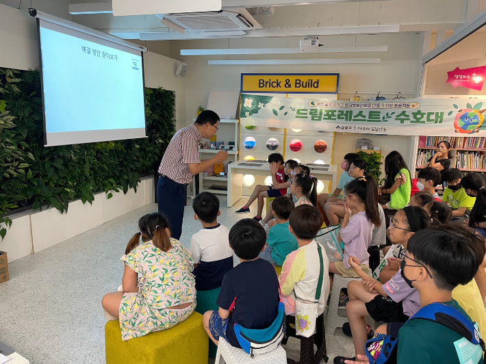 우리동네 ESG센터 1호점. 부산시 제공