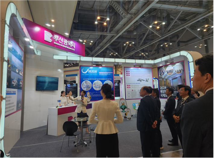 부산시는 올해 행사에서 '북극항로 특별관'을 운영한다. 부산시 제공