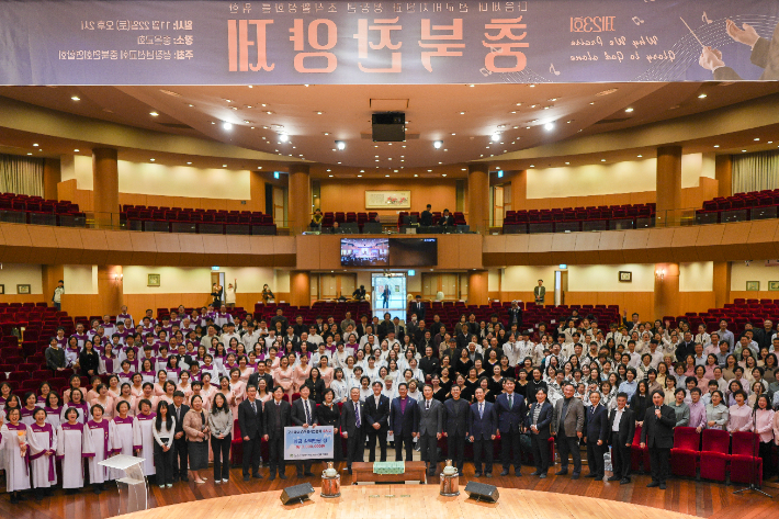 제23회 충북찬양제. 좋은교회 제공