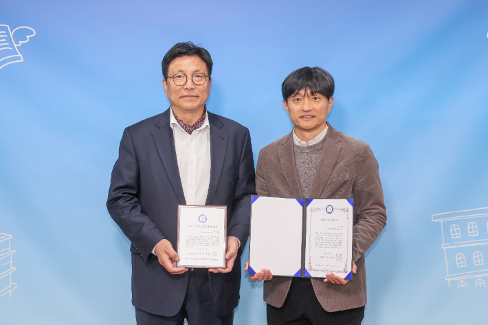 도성훈 인천시교육감, 2025 코리아 스포츠진흥대상 '학교체육 분야 리더 부문' 수상. 인천시교육청 제공