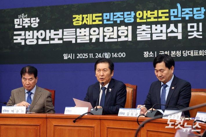 발언하는 정청래 대표