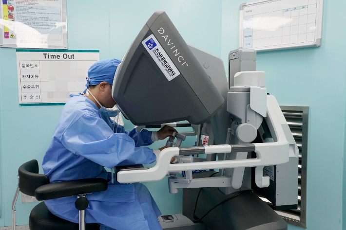 조선대병원 제공