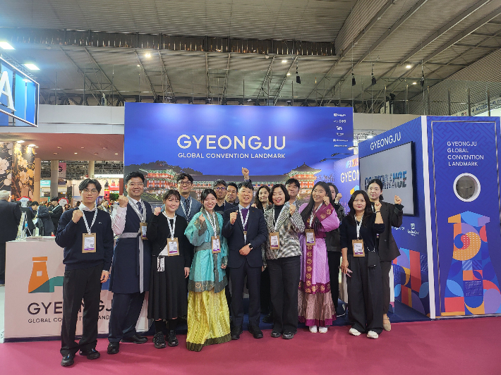 경북문화관광공사가 IBTM World 2025에 참가했다. 경북문화관광공사 제공