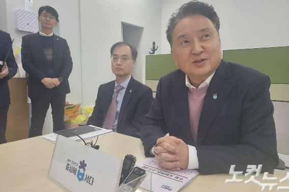 김영환 충청북도지사. 박현호 기자