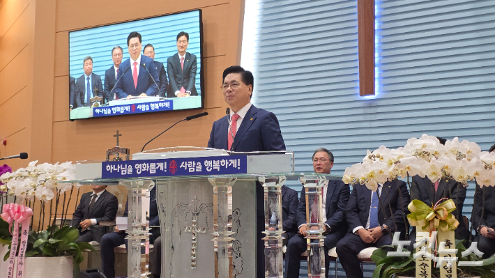 여의도순복음교회 이영훈 위임목사. 최재훈 VJ