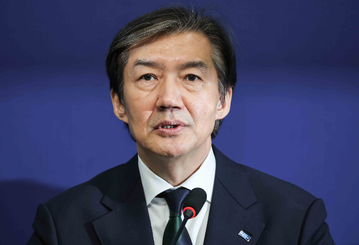 조국혁신당 조국 대표가 24일 서울 여의도 국회에서 열린 최고위원회의에서 발언을 하고 있다. 윤창원 기자