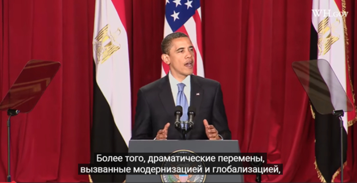 백악관 영상 캡처