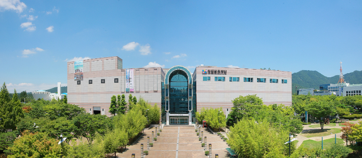 창원문화재단 전경. 창원문화재단 제공 
