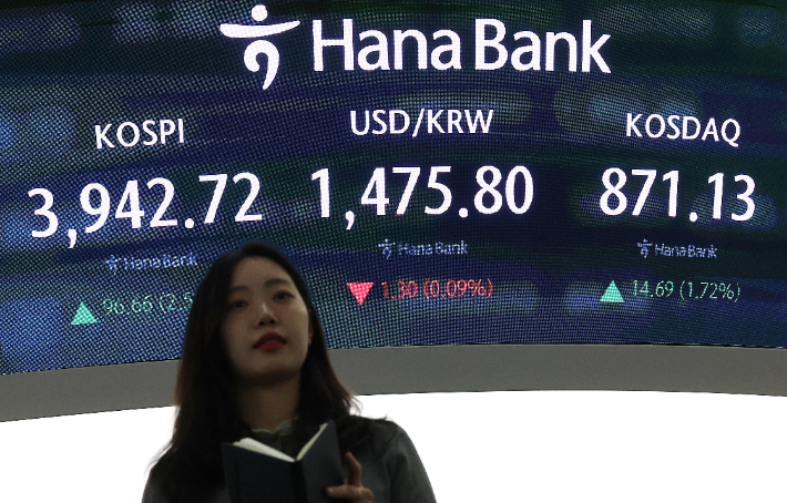 코스피 상승 출발. 연합뉴스