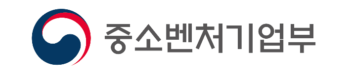중기부 제공
