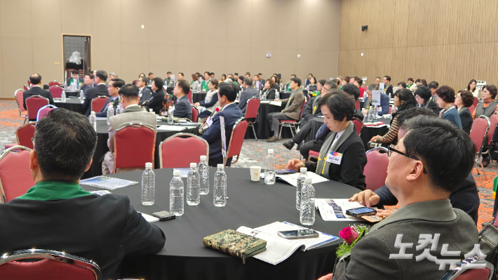 대회 참석자들.