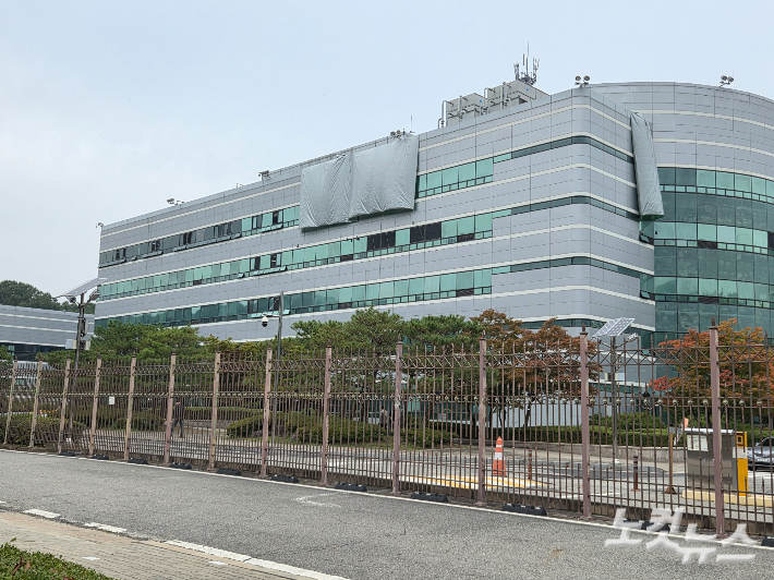 화재가 난 국가정보자원관리원. 박우경 기자