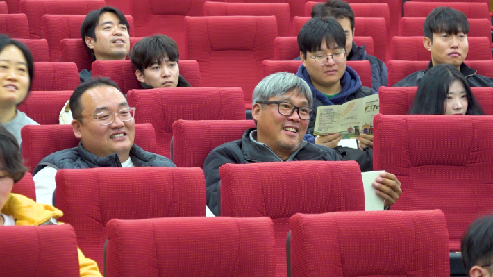 찾아가는 FTA교육, '유퀴즈? 온 더 FTA!' 연암대학교 현장. 노컷TV 캡처