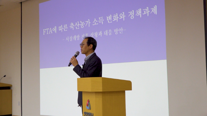 찾아가는 FTA교육, '유퀴즈? 온 더 FTA!' 연암대학교 현장. 노컷TV 캡처