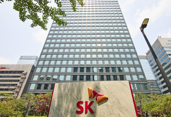 SK㈜ 제공