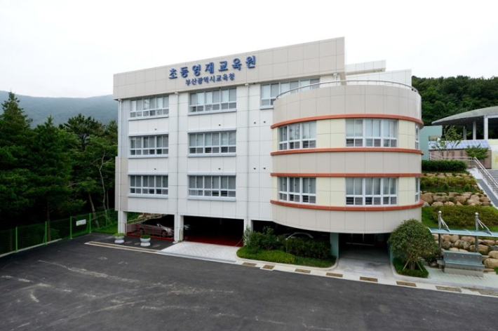 창의영재교육원. 부산시교육청 제공