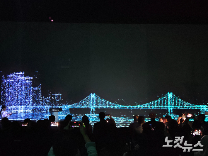 제5회 부산국제트래블마트 개막식. 김혜경 기자 