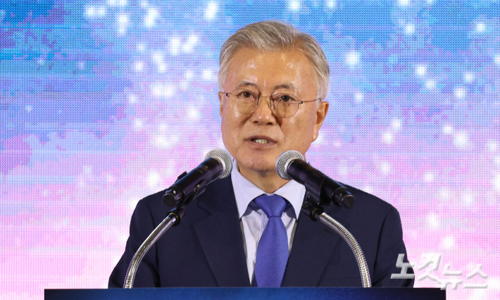 문재인 전 대통령. 국회사진기자단