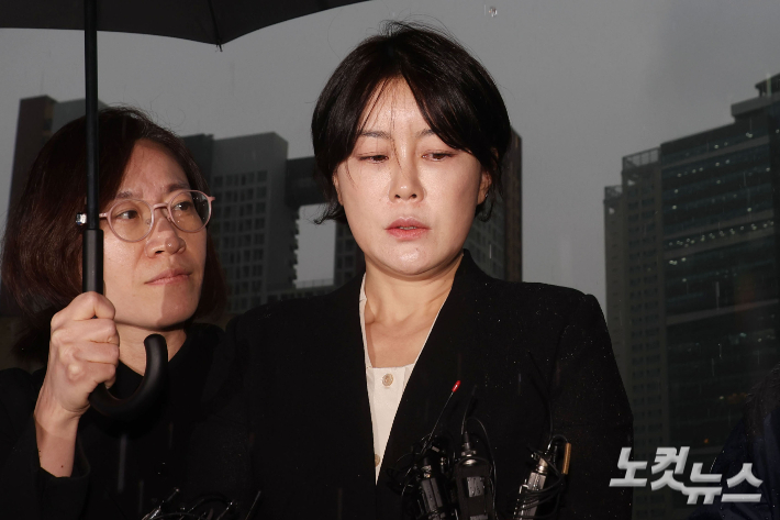 문재인 전 대통령의 딸 문다혜 씨. 류영주 기자