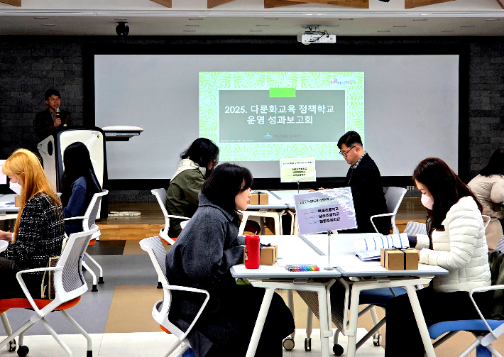 경남교육청 제공