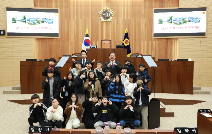 세종시의회 제공