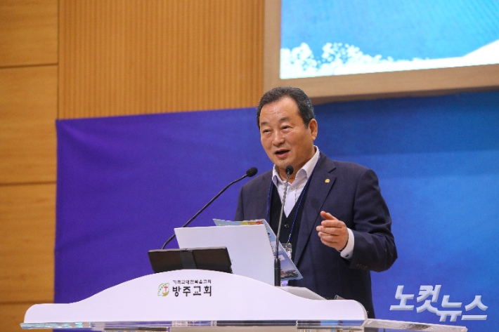 군산성시화운동본부 대표회장 김도경 목사가 환영사를 전하고 있다. 최화랑 기자