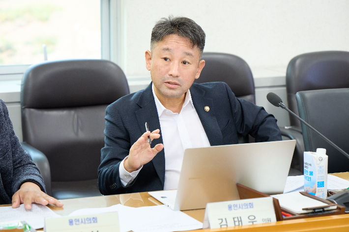 용인시의회 김태우 의원(국민의힘, 구성‧마북‧동백1,2동). 용인시의회 제공