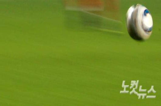 축구공. 박종민 기자