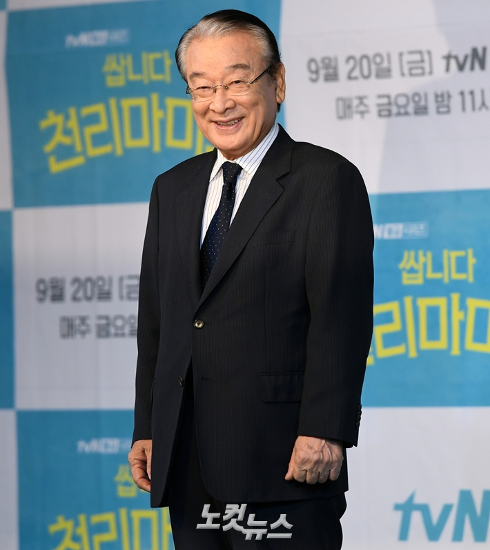 2019년 9월 tvN 드라마 '쌉니다 천리마마트' 제작발표회 당시 배우 이순재