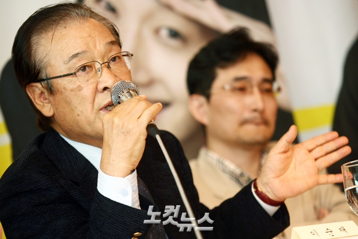 MBC 시트콤 '거침없이 하이킥' 제작발표회 당시 이순재 모습