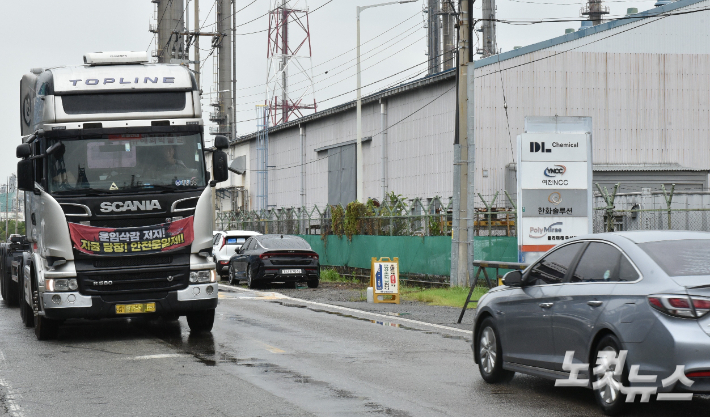 전남 여수국가산업단지 여천NCC 3공장 일대. 유대용 기자