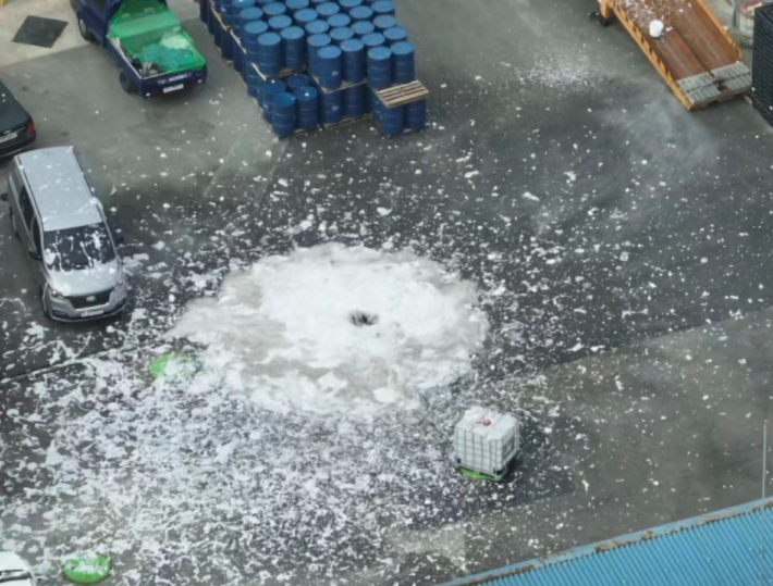 화학물질 누출 사고 현장. 충북소방본부 제공