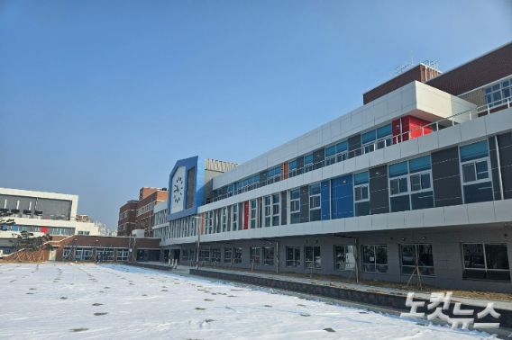 양산인공지능고. 이형탁 기자