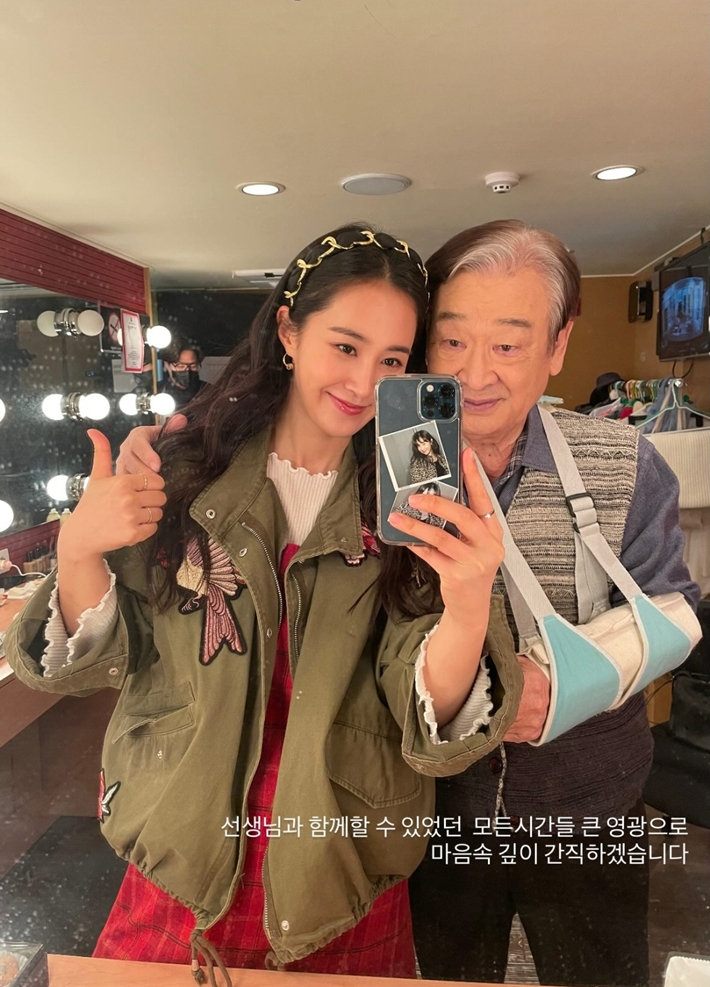 왼쪽부터 소녀시대 유리, 이순재. 유리 인스타그램 스토리