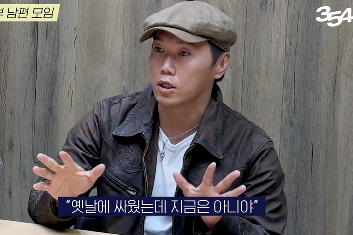 25일 공개된 354 영상에 출연한 배우 송진우가 일제강점기를 설명하는 모습. 현재 영상은 비공개 처리된 상태다.