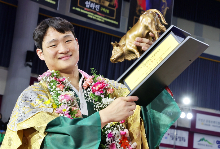 수원시청 김기수. 대한씨름협회