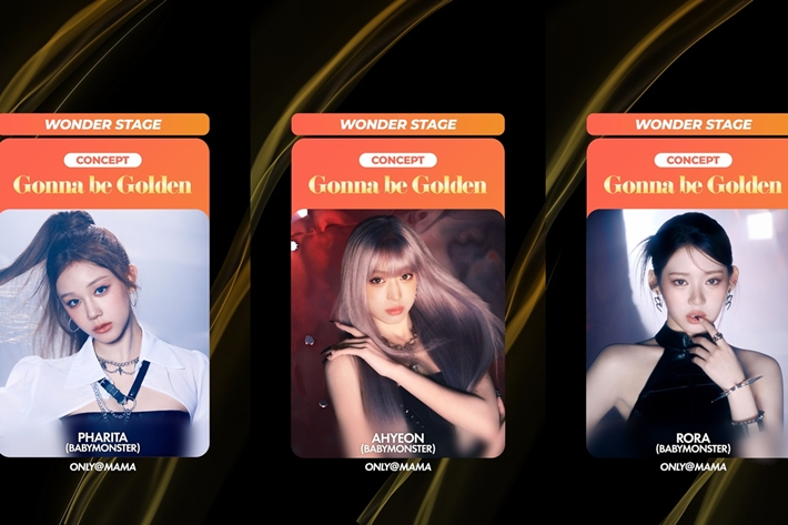 2025 마마 어워즈에서 헌트릭스를 맡을 그룹 베이비몬스터. 왼쪽부터 파리타, 아현, 로라. CJ ENM 제공