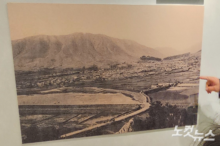 100여년 전 김해. 이형탁 기자