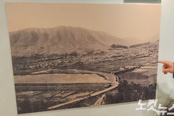 100여년 전 김해. 이형탁 기자