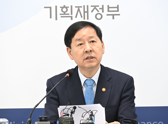 기획재정부 제공