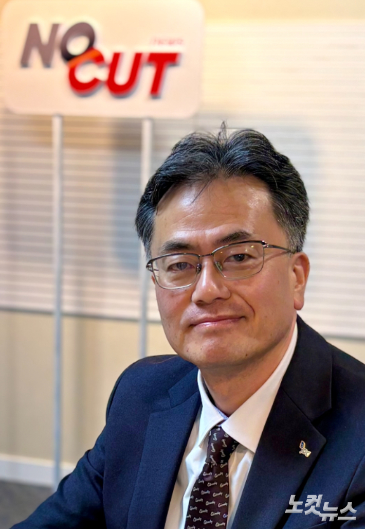 제주국제자유도시개발센터 곽진규 이사장 직무대행.