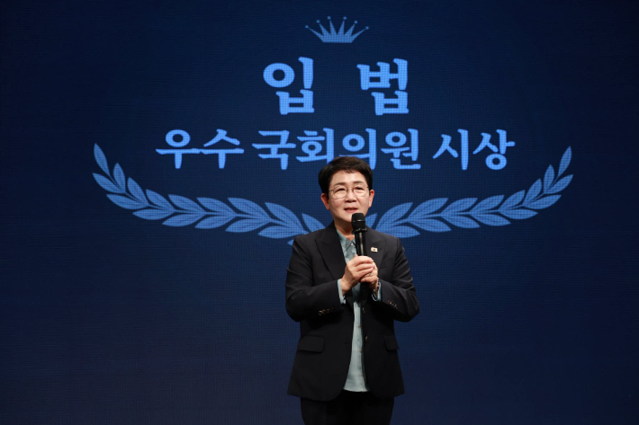 박정현 의원 페이스북 캡처