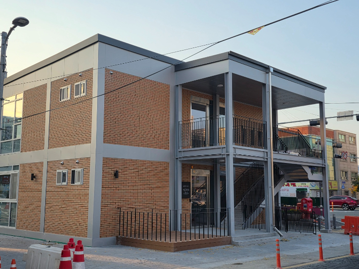 대전 중구청 제공