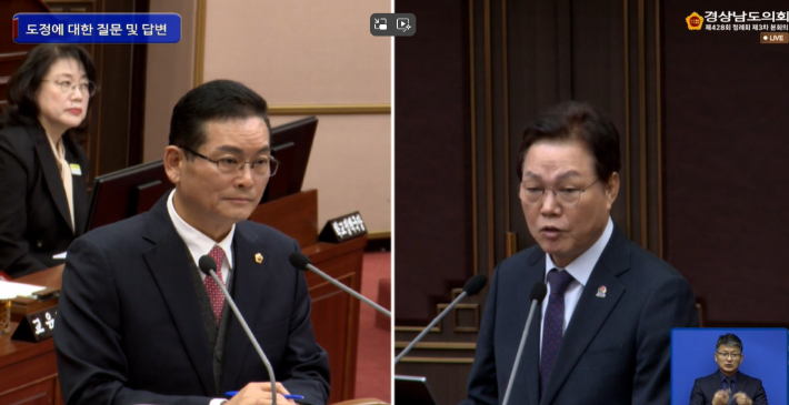 최동원 도의원(좌)과 박완수 지사. 경남도의회 영상 캡처