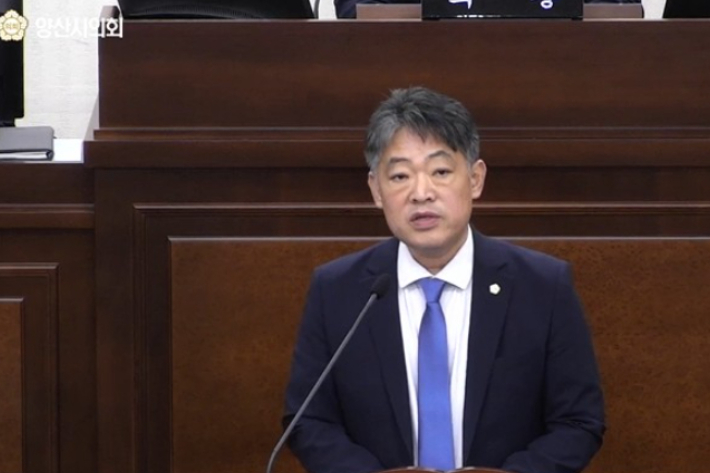 김석규 시의원. 양산시의회 영상 캡처