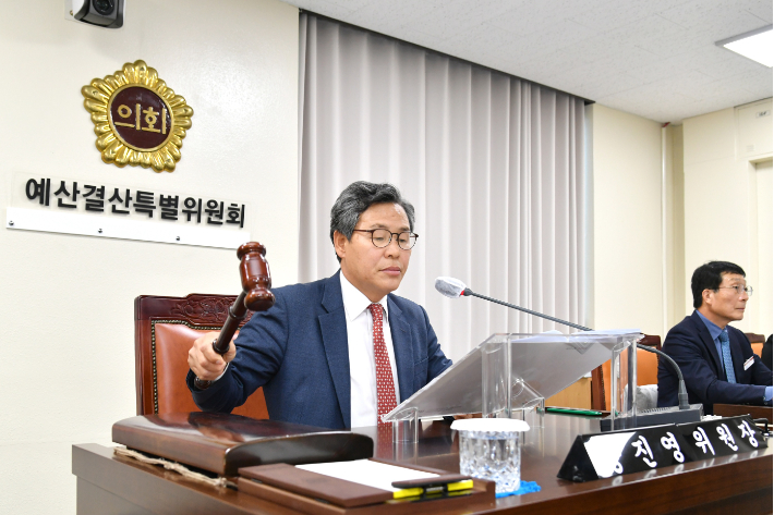 경남도의회 제공